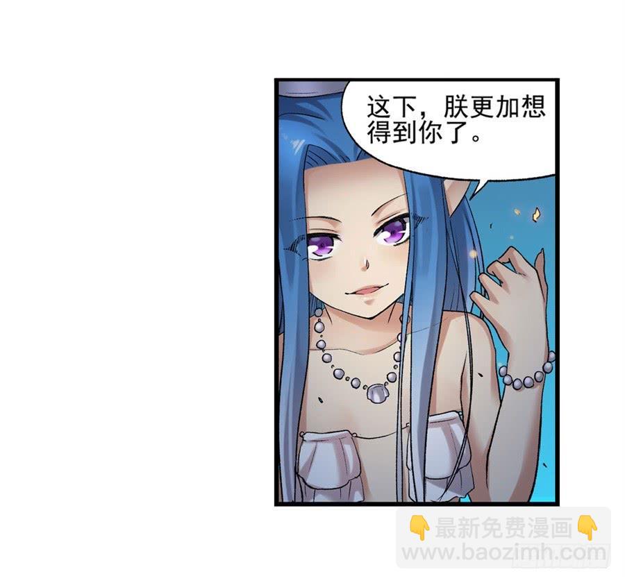 第一百零四话(1/3)-第105话