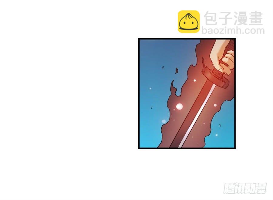 第一百零四话(1/3)-第105话