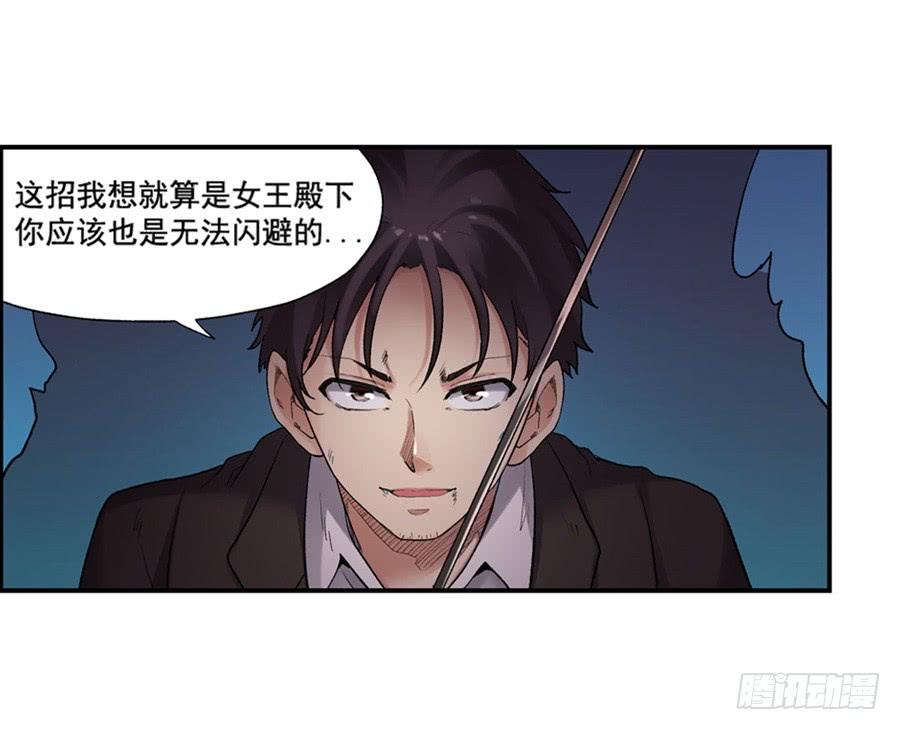 第一百零四话(1/3)-第105话