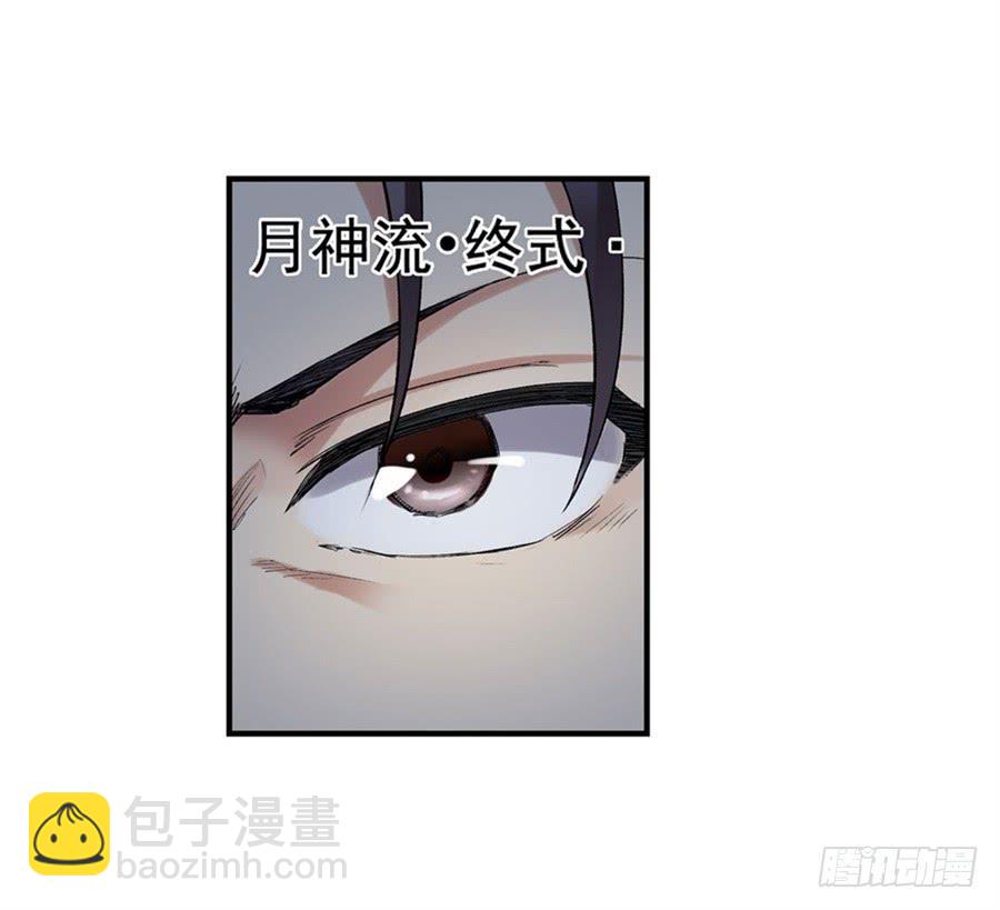 第一百零四话(1/3)-第105话