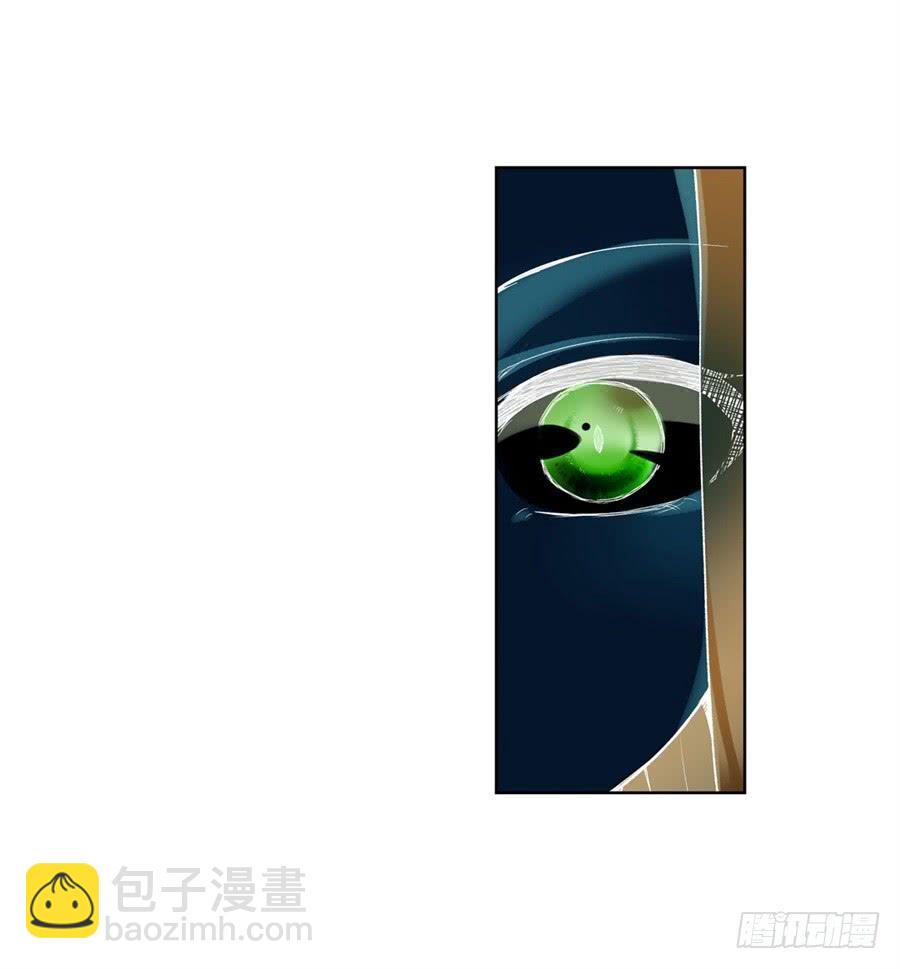 第一百零四话(1/3)-第105话