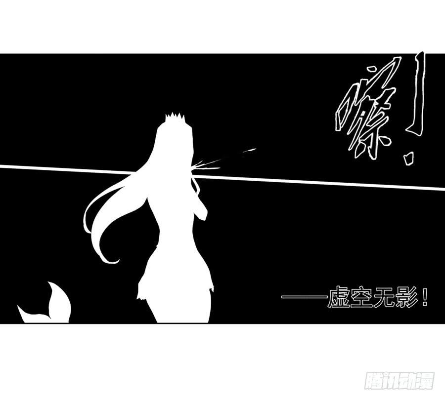 第一百零四话(1/3)-第105话