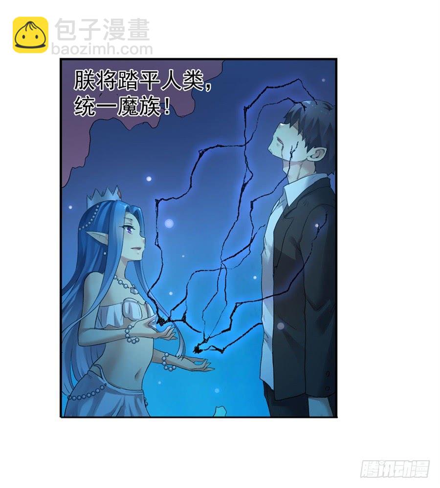 第一百零四话(1/3)-第105话