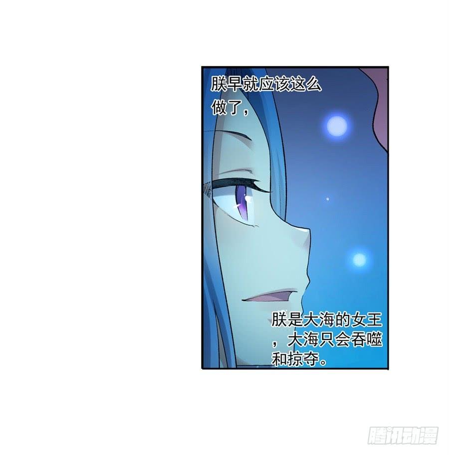 第一百零四话(1/3)-第105话