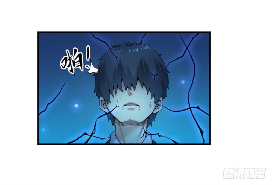 第一百零四话(1/3)-第105话