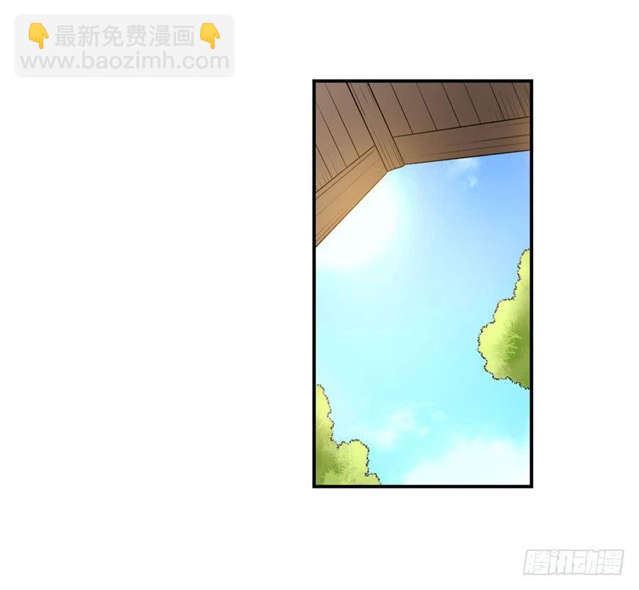 第一百零六话(1/2)-第107话