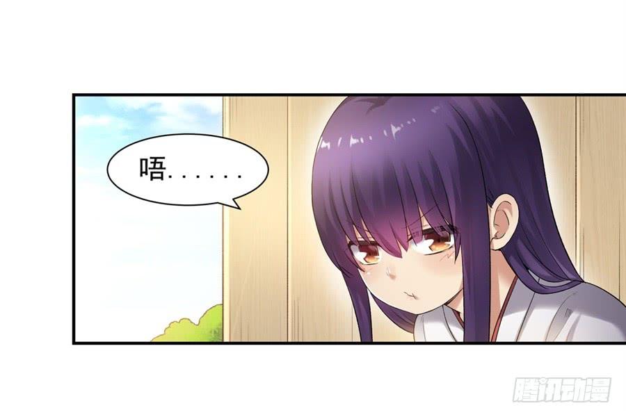 第一百零六话(1/2)-第107话