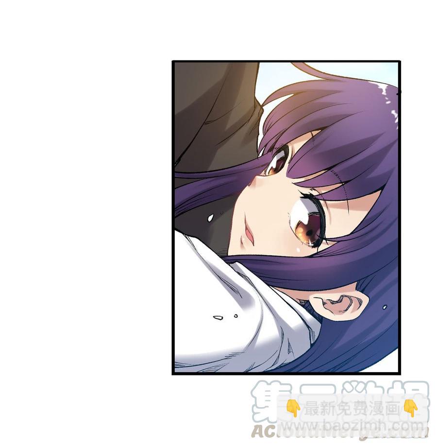 第一百零八话(1/3)-第109话