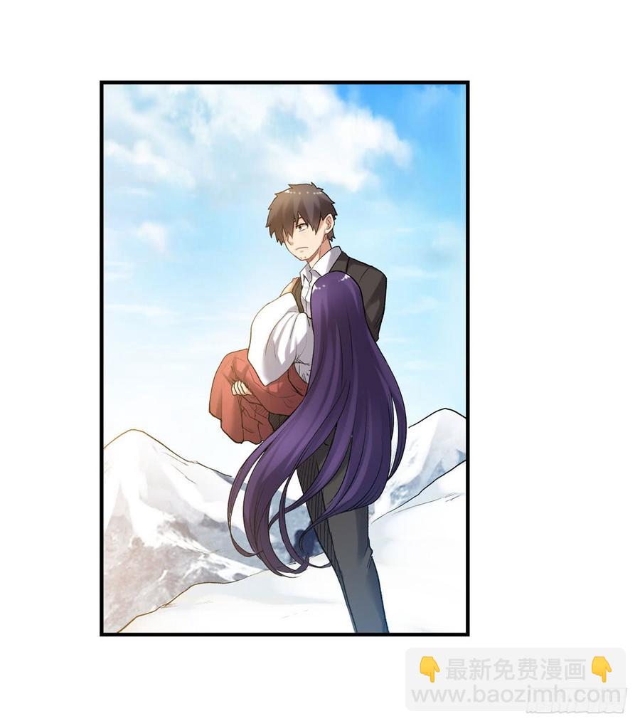 第一百零八话(1/3)-第109话