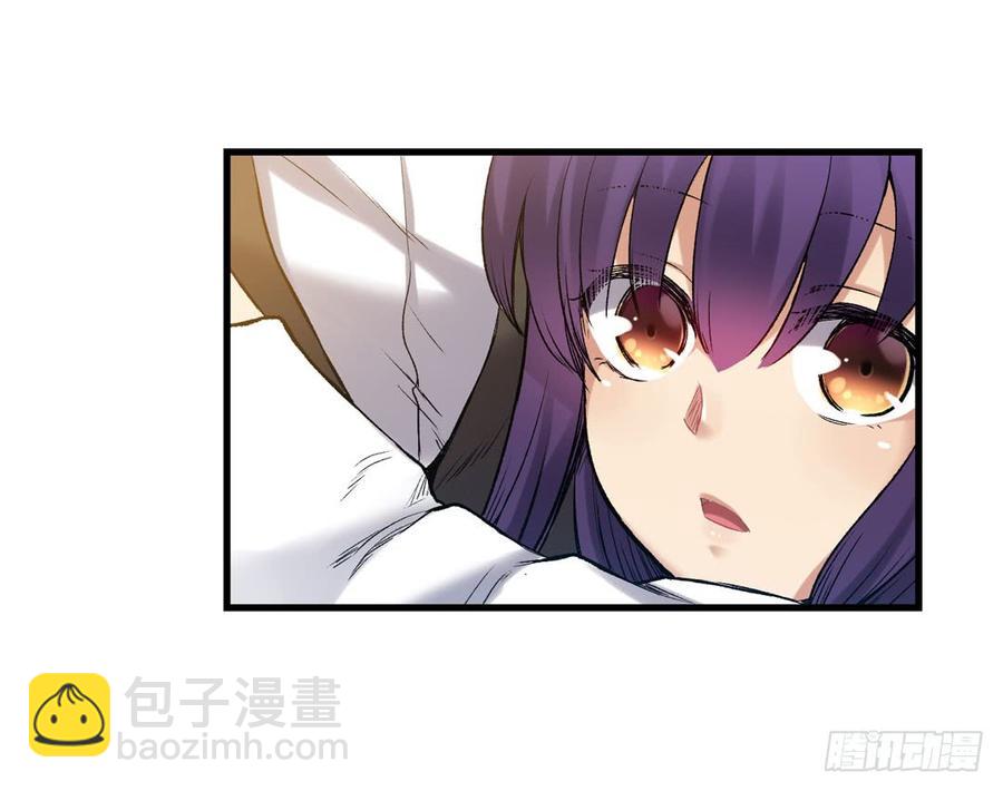 第一百零八话(1/3)-第109话