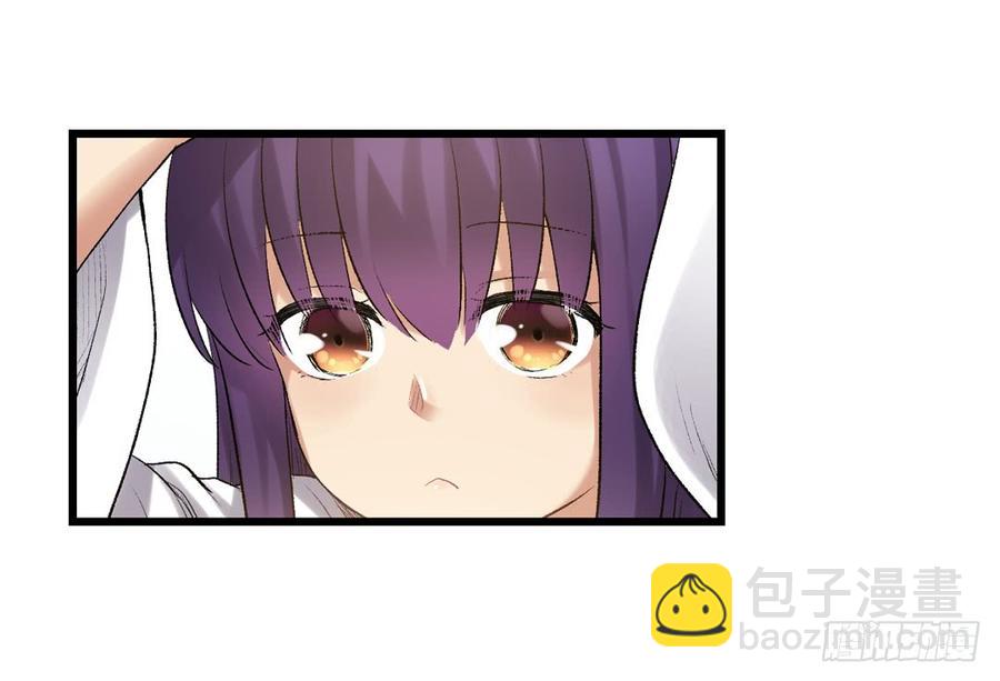 第一百零八话(1/3)-第109话