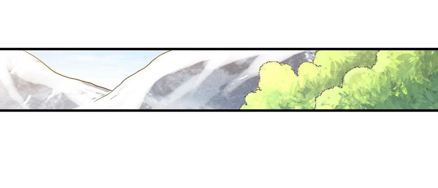 第一百零八话(1/3)-第109话