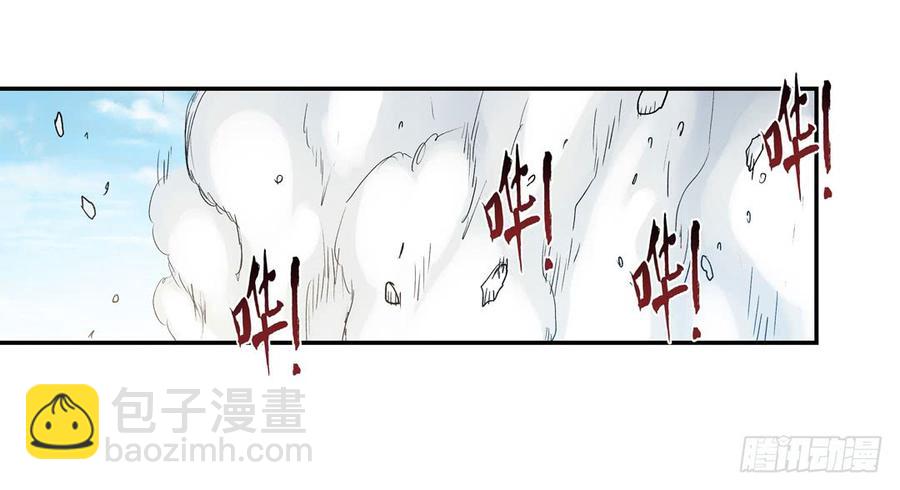 第一百零八话(1/3)-第109话