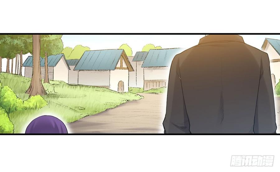 第一百零八话(1/3)-第109话