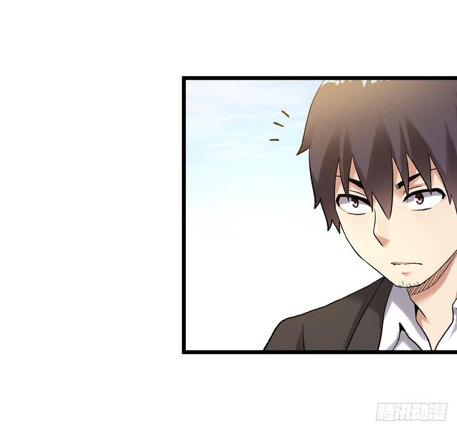 第一百零八话(1/3)-第109话