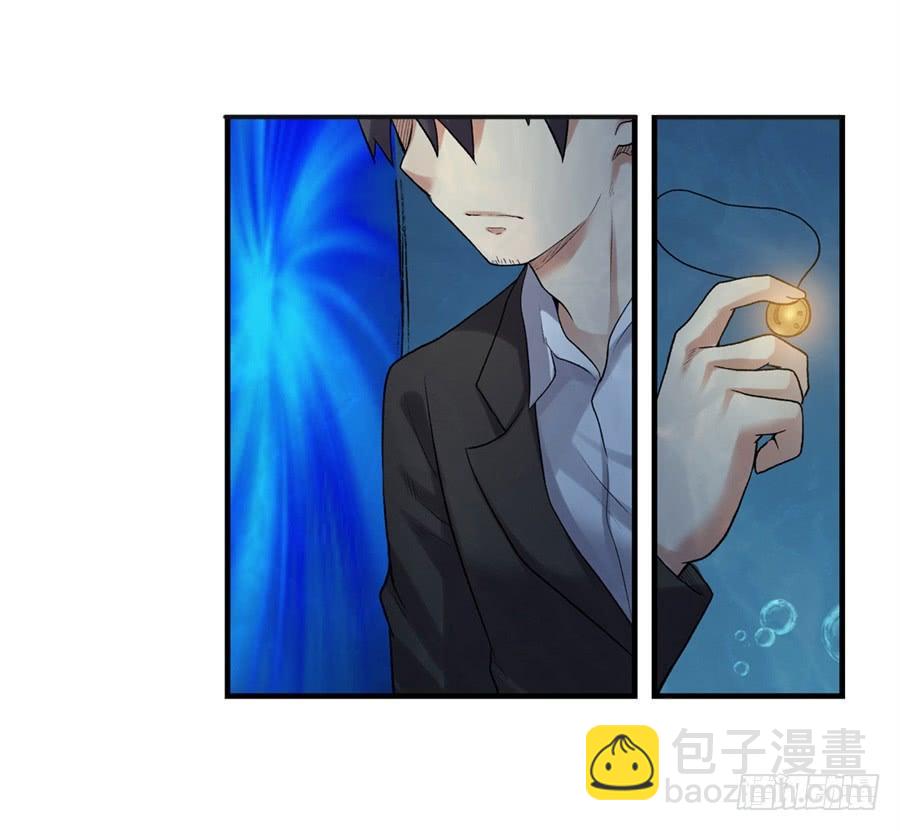 第一百一十话(1/3)-第111话