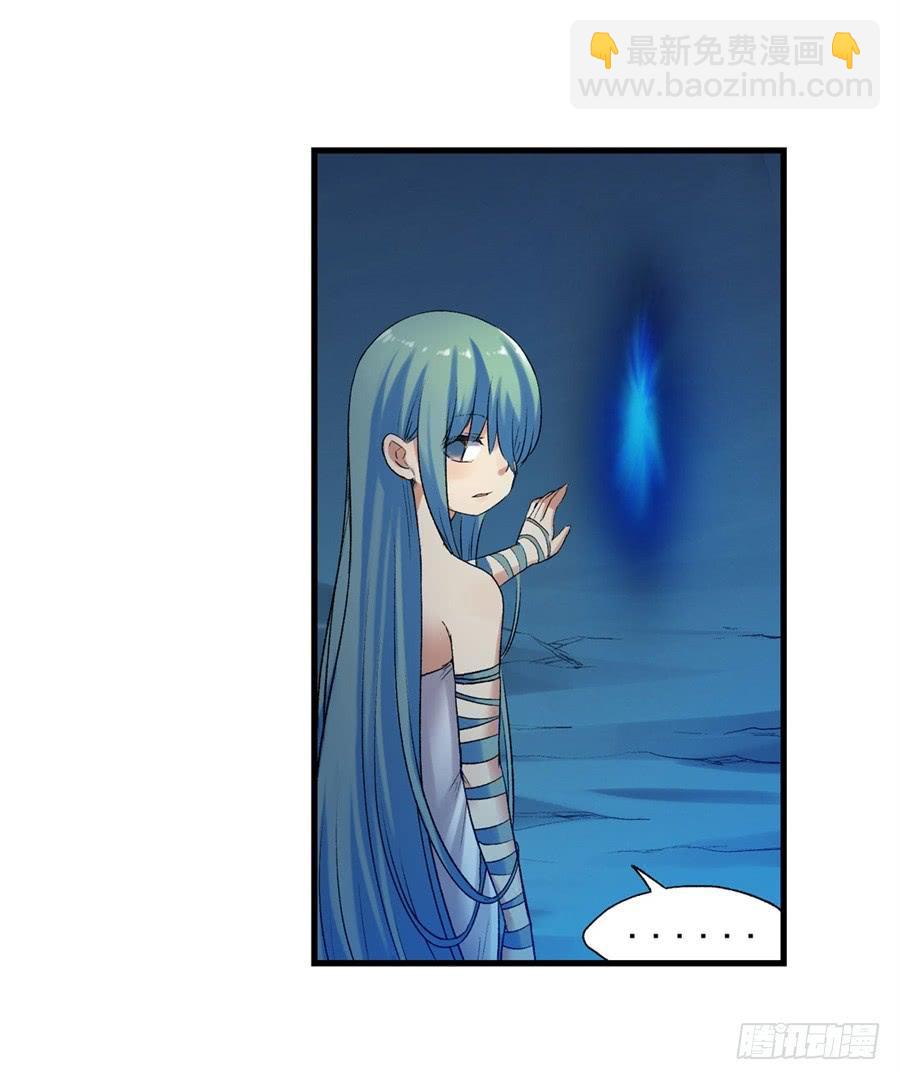 第一百一十话(1/3)-第111话