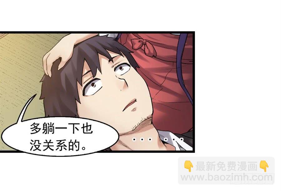 第一百一十话(1/3)-第111话