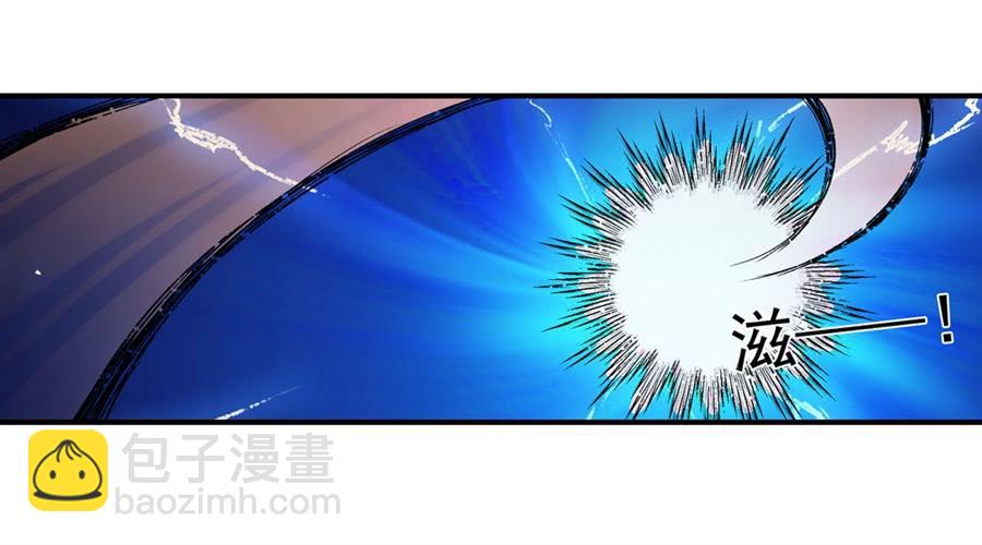 第一百一十话(1/3)-第111话