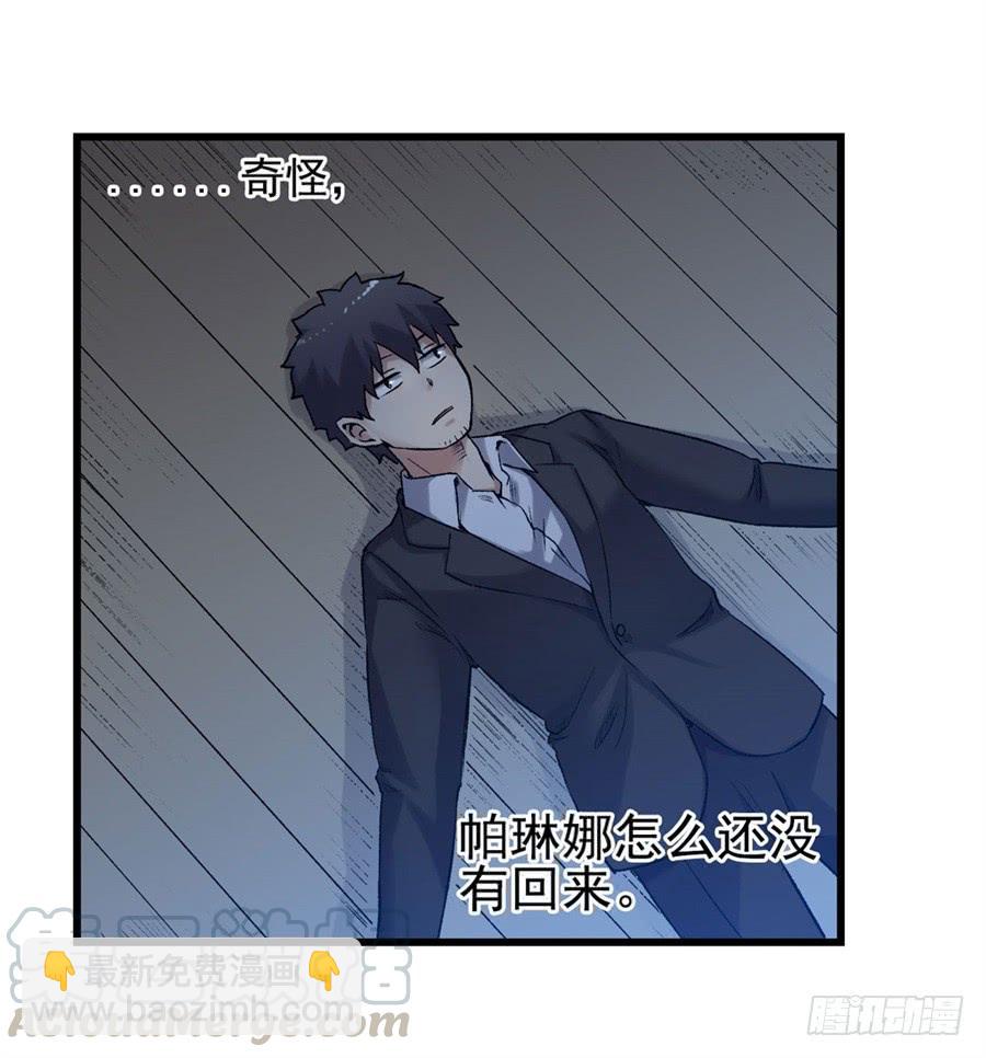 第一百一十二话(1/2)-第113话