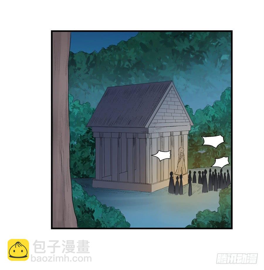 第一百一十二话(1/2)-第113话