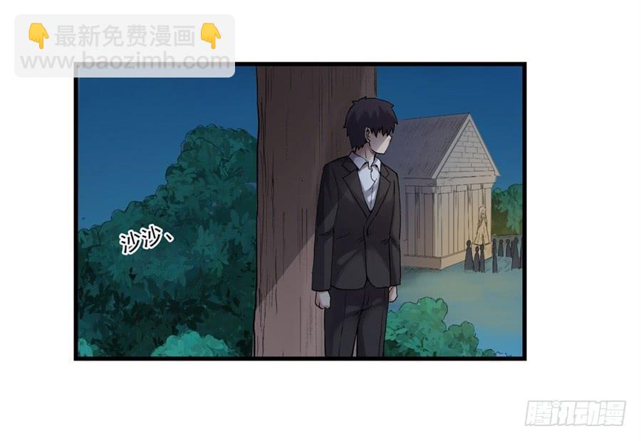 第一百一十二话(1/2)-第113话