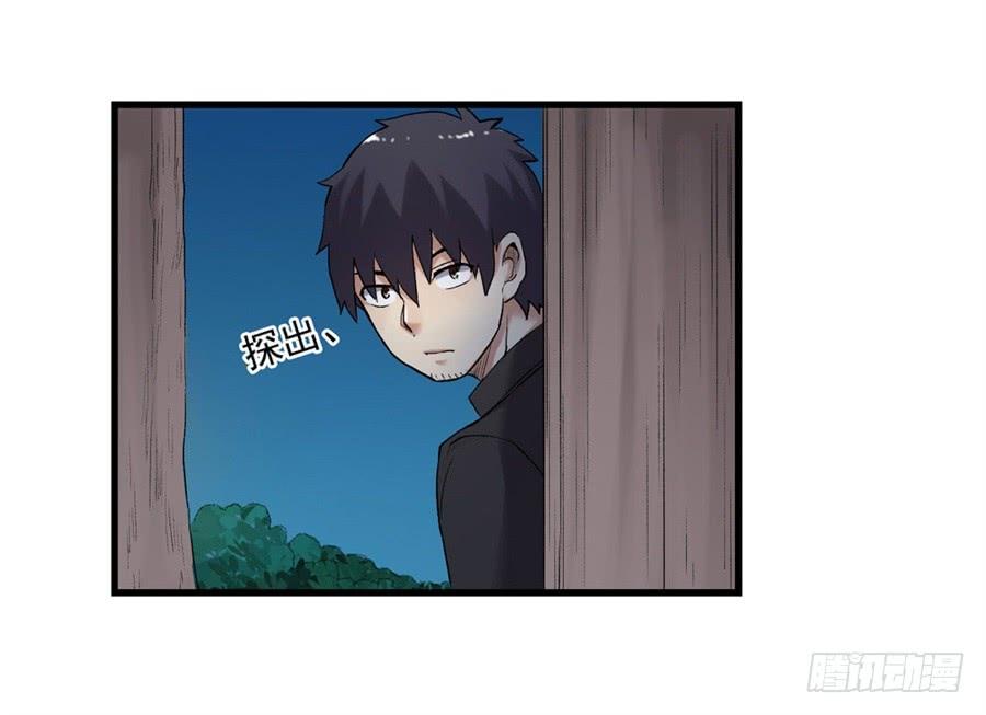 第一百一十二话(1/2)-第113话