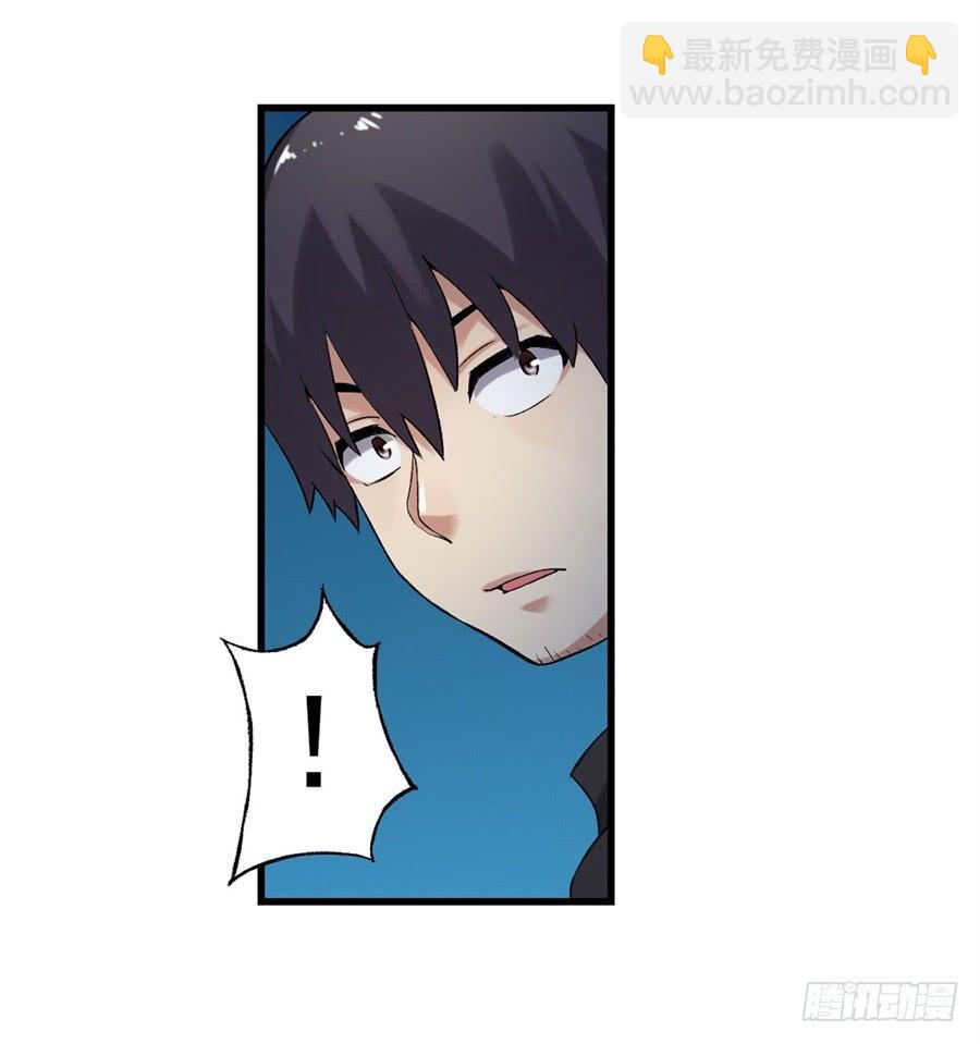 第一百一十二话(1/2)-第113话