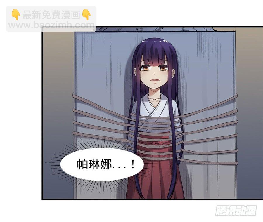 第一百一十二话(1/2)-第113话