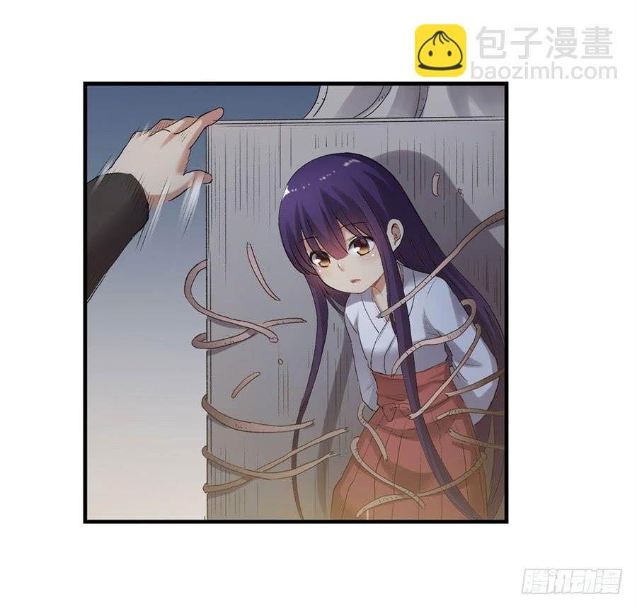 第一百一十二话(1/2)-第113话