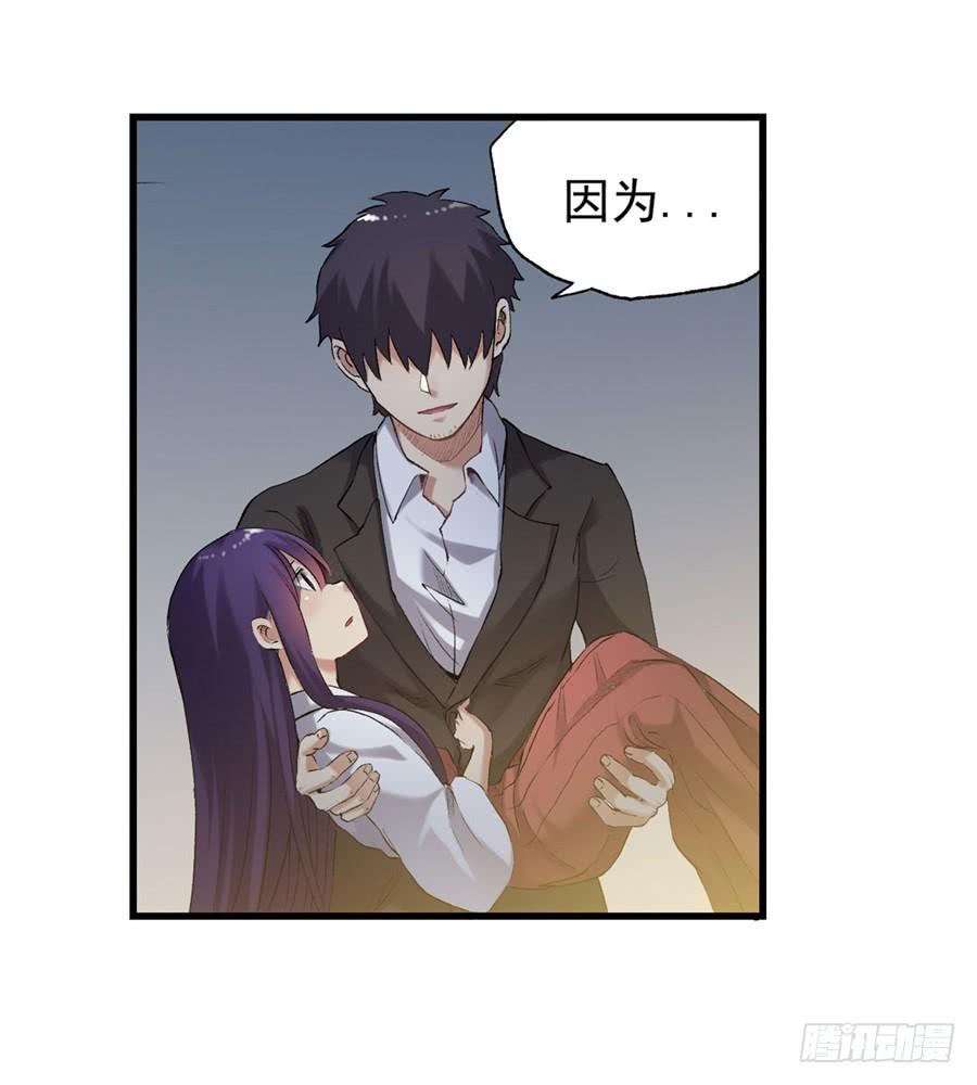 第一百一十二话(1/2)-第113话