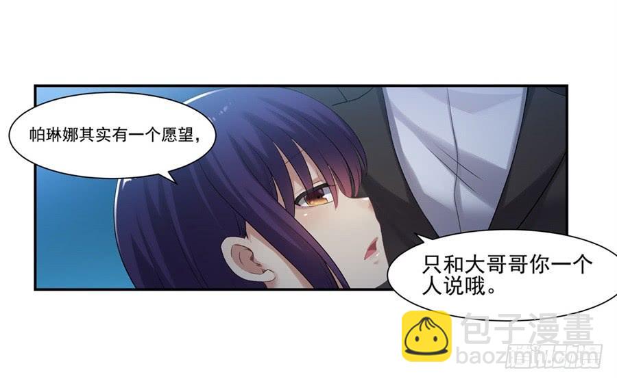 第一百一十二话(1/2)-第113话