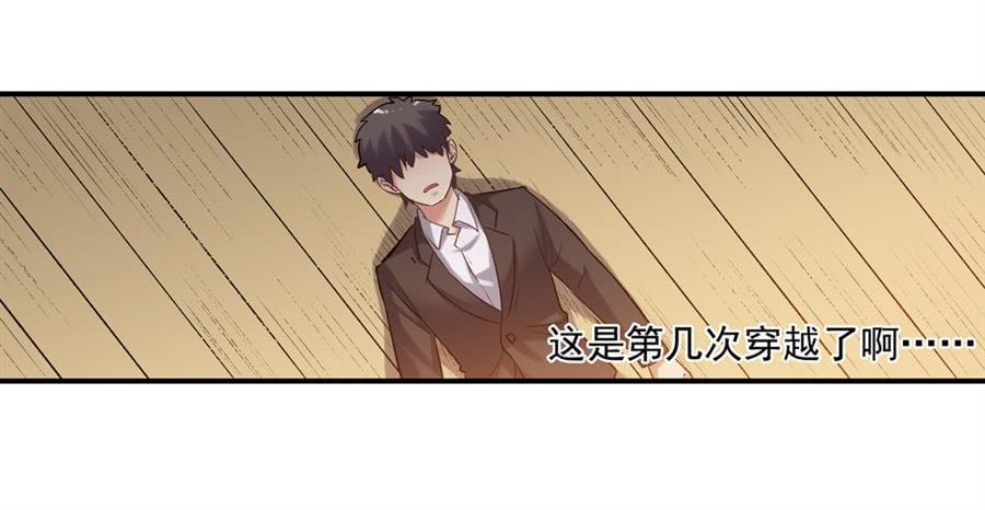 第一百一十二话(1/2)-第113话