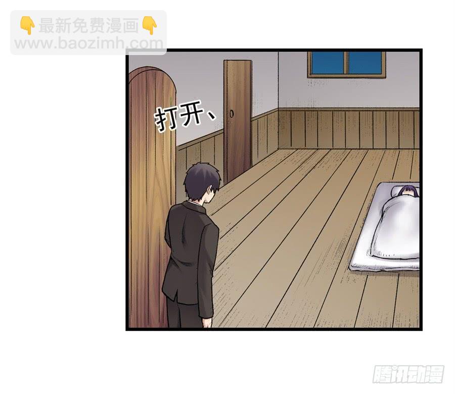 第一百一十四话(1/2)-第115话