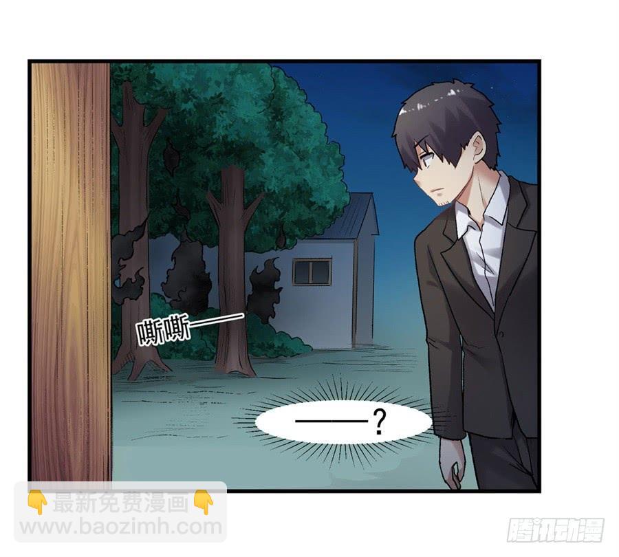 第一百一十四话(1/2)-第115话