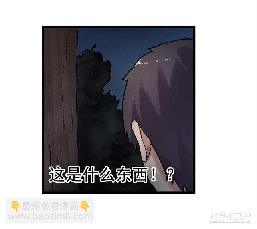 第一百一十四话(1/2)-第115话