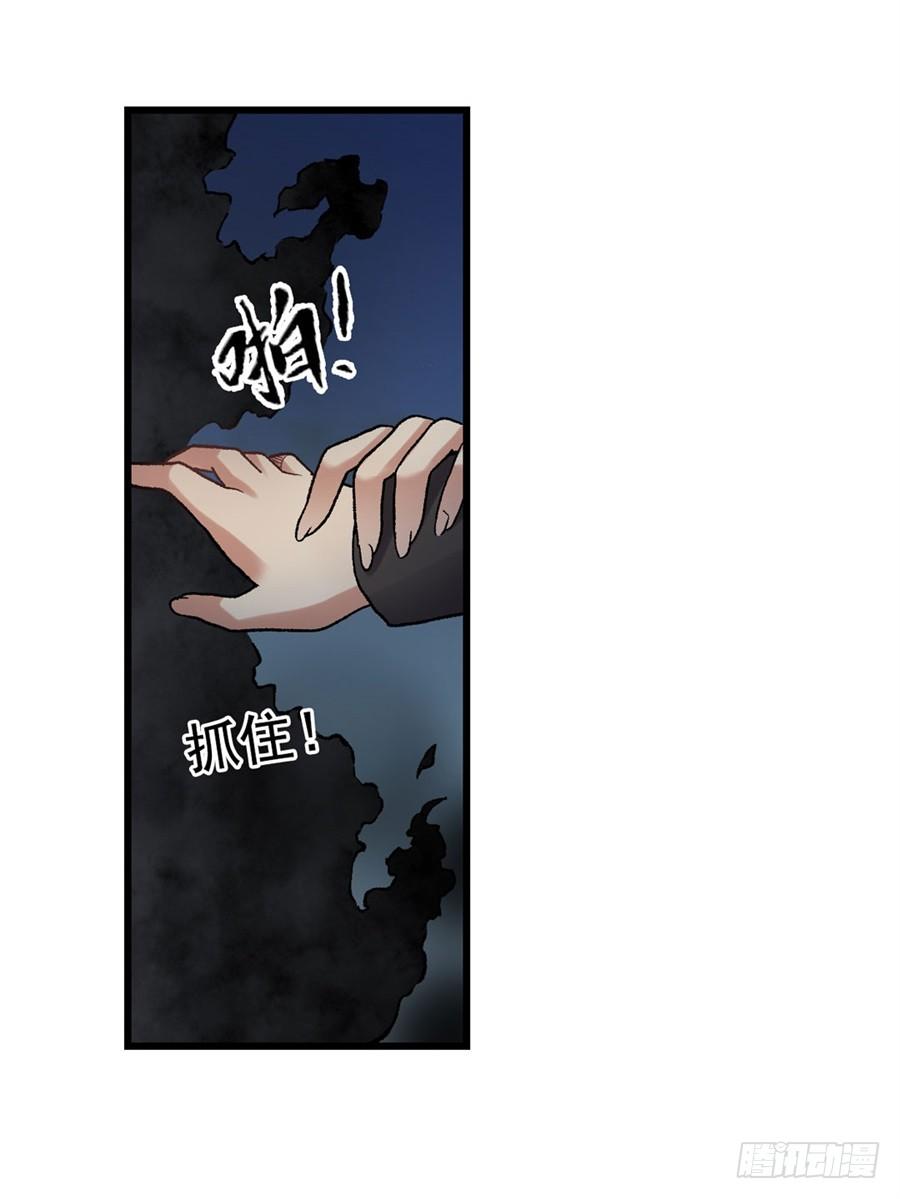 第一百一十四话(1/2)-第115话