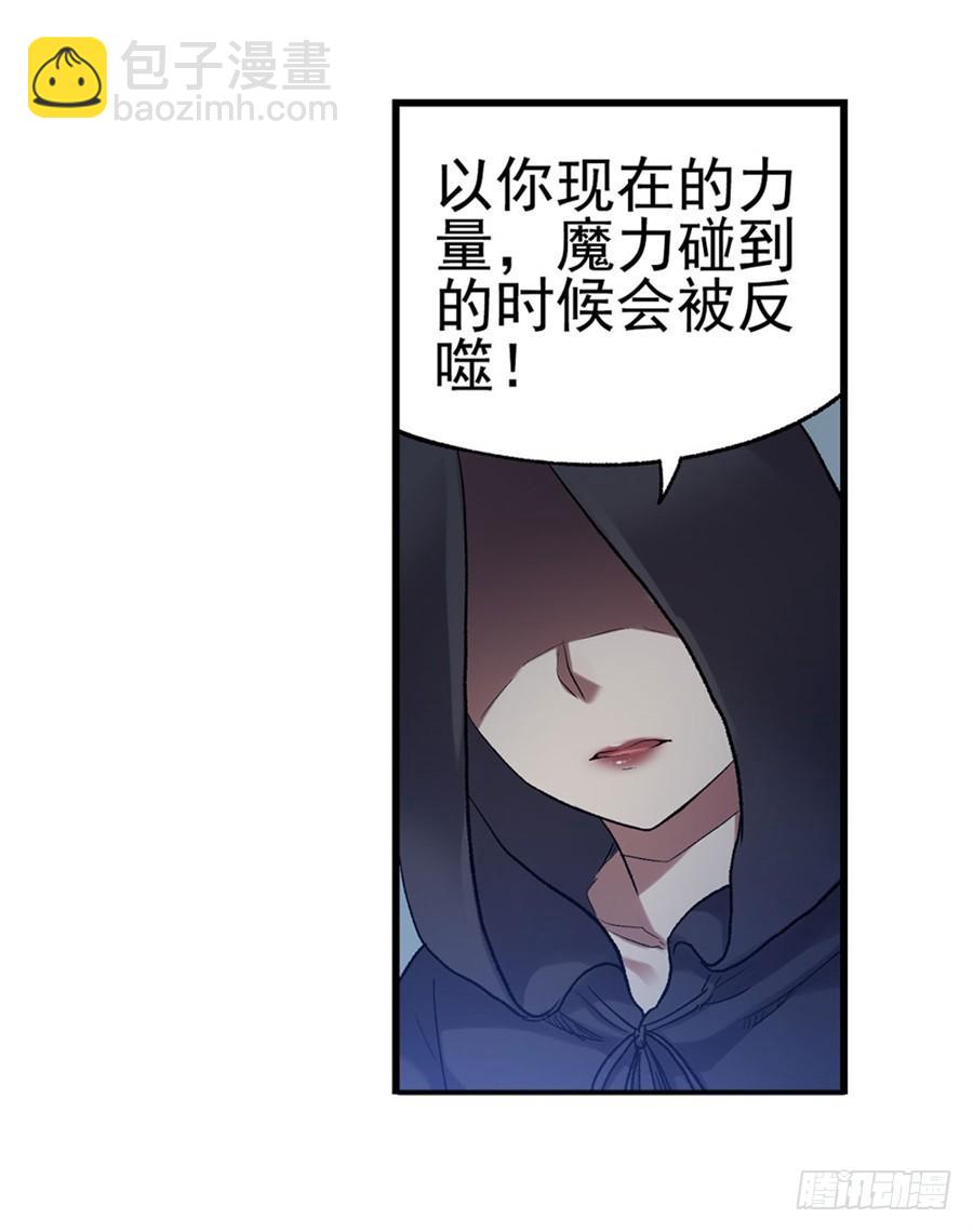 第一百一十四话(1/2)-第115话