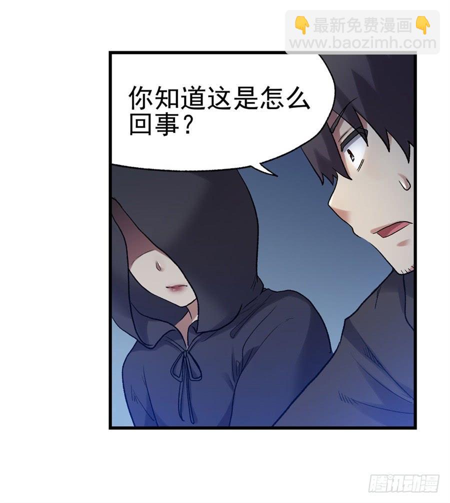 第一百一十四话(1/2)-第115话