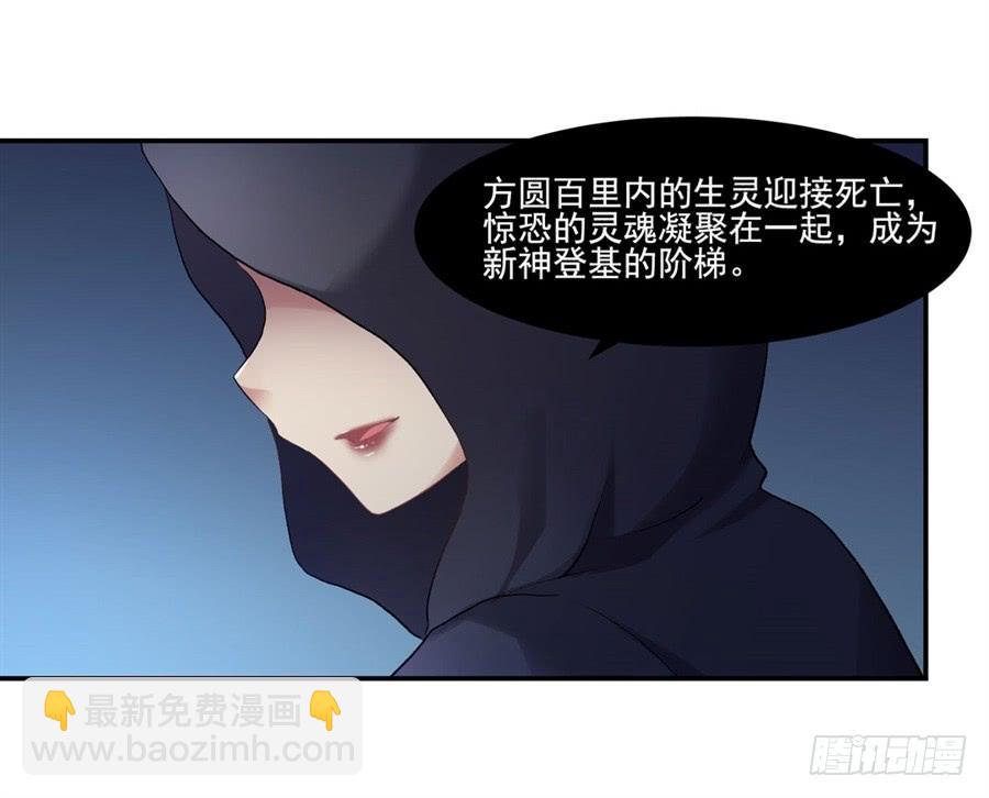 第一百一十四话(1/2)-第115话