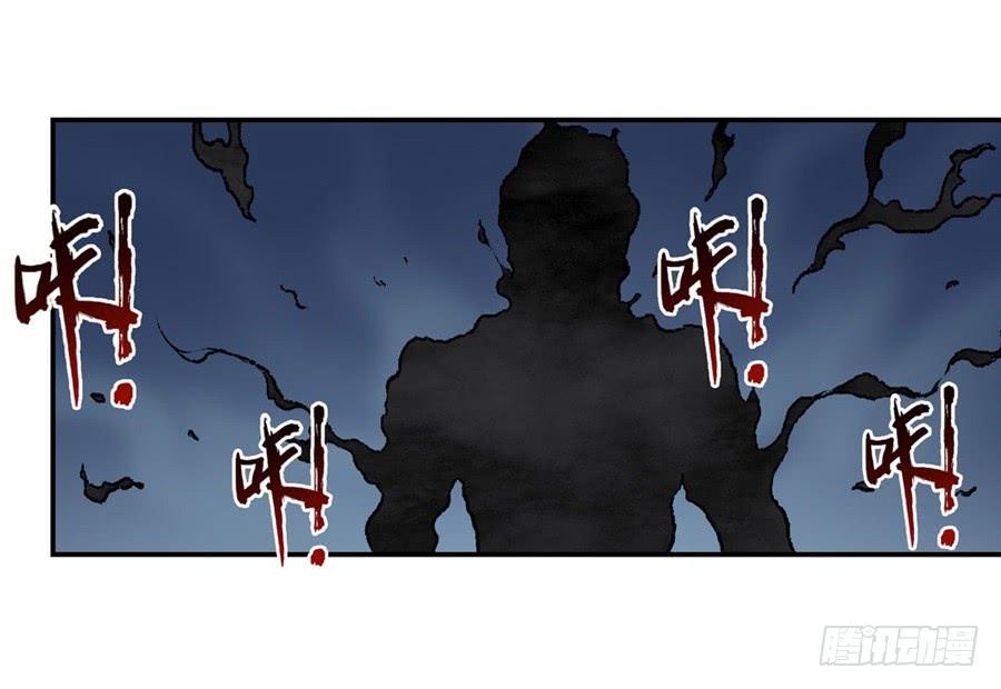 第一百一十四话(1/2)-第115话
