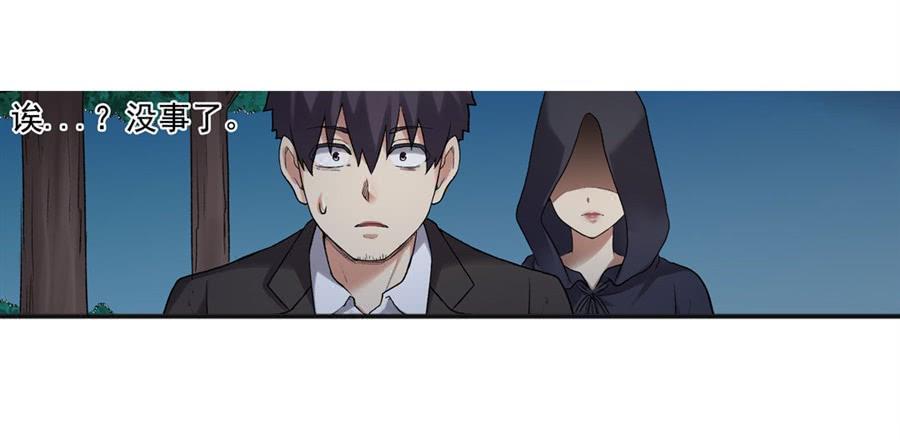 第一百一十四话(1/2)-第115话