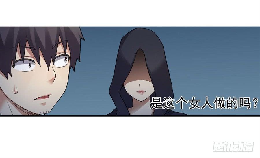 第一百一十四话(1/2)-第115话