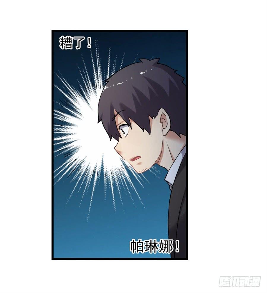 第一百一十四话(1/2)-第115话