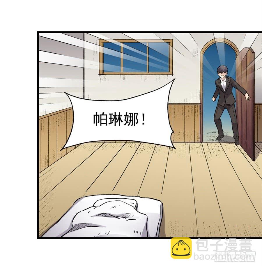 第一百一十四话(1/2)-第115话