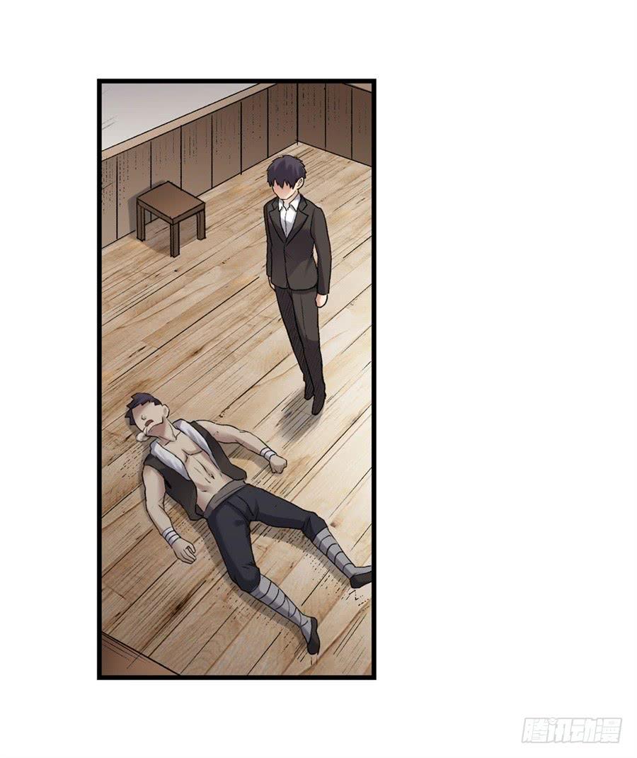 第一百一十四话(1/2)-第115话