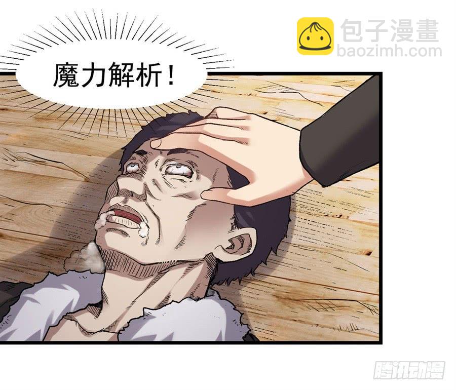 第一百一十四话(1/2)-第115话