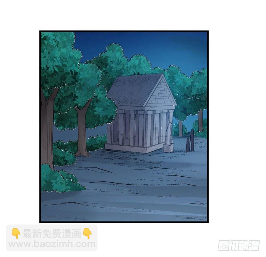 第一百一十六话(1/2)-第117话