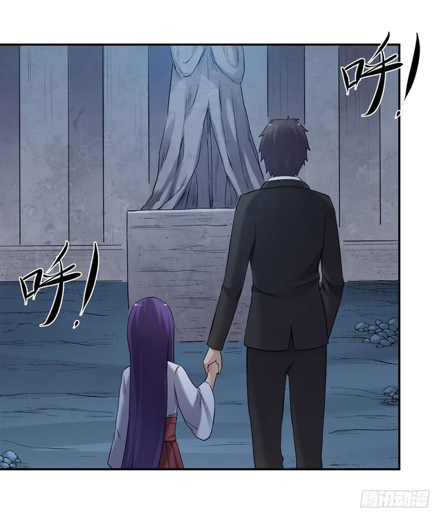 第一百一十六话(1/2)-第117话