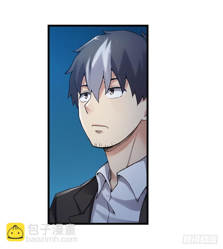 第一百一十六话(1/2)-第117话